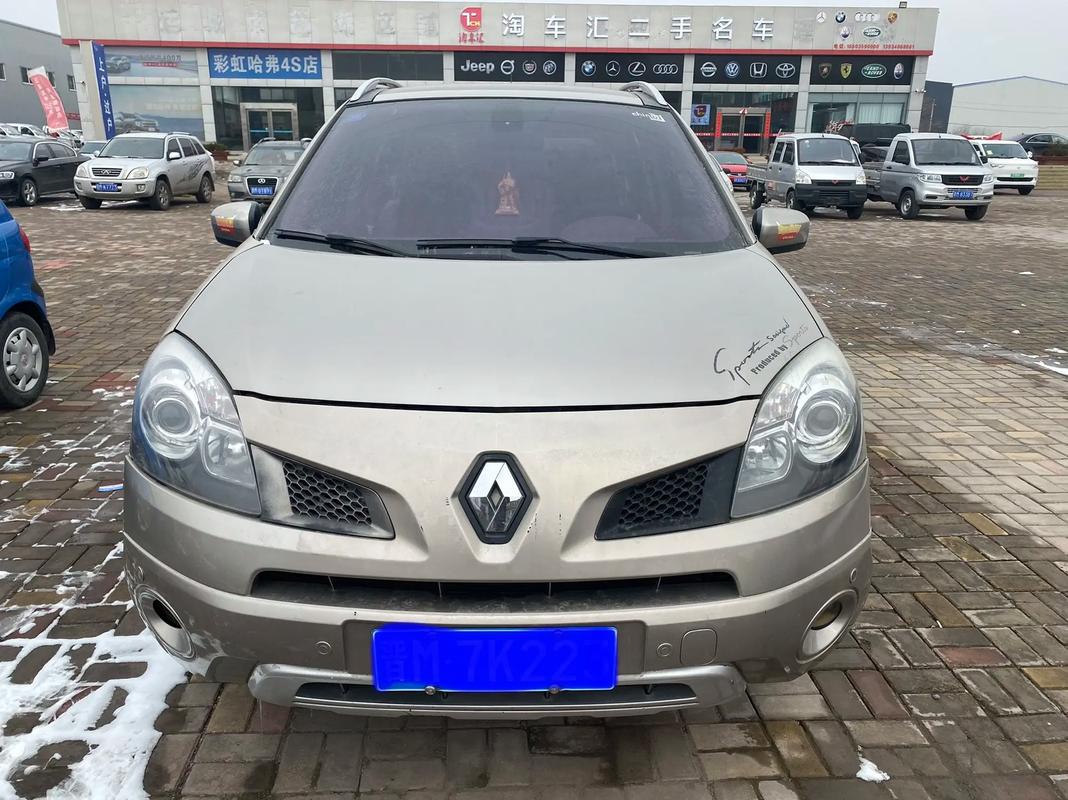 东莞342日产汽车与雷诺的合作，哈弗的低能耗柴油动力技术